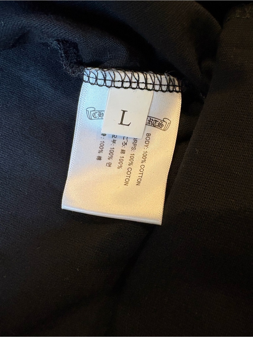 Chrome Hearts Black T‑Shirt with White Logo Tag - Picture 7 of 7